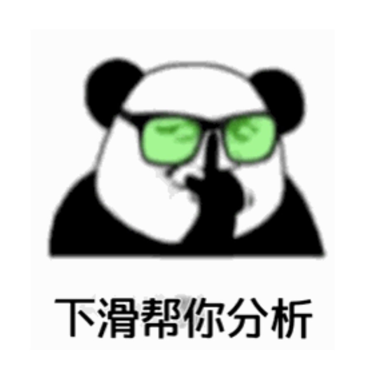 618必抢！全网疯传的神机，看完秒懂为啥都选它！