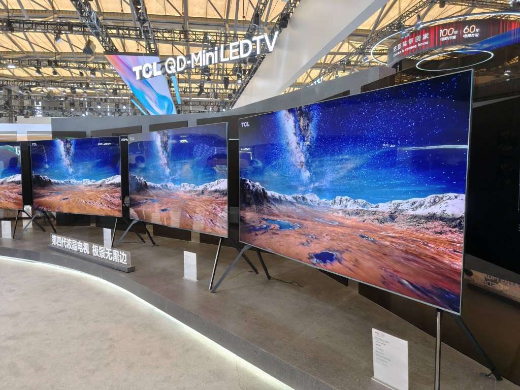 蝶翼华曜屏与万象分区加持，第四代液晶电视Q10L系列成行业标杆