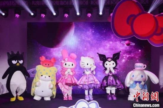 Hello Kitty Cosmos光影特展亮相北京时代美术馆 沉浸式展览空间达2000平方米展览将持续至8月31日