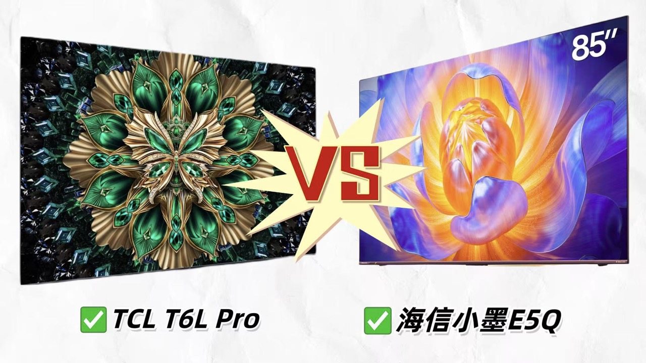 618电视选购大揭秘！内行人都在买的抗反光电视，3千不到真的香！