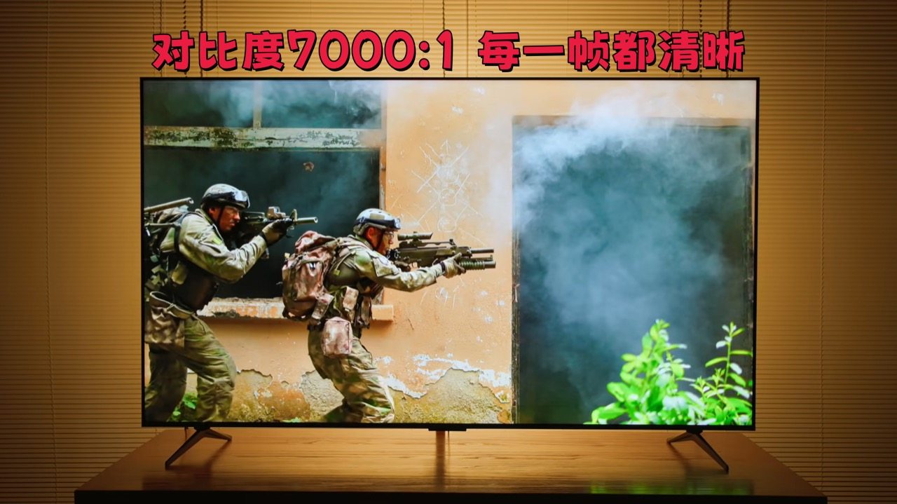 618换新电视的小伙伴看过来，这款大屏电视值得考虑
