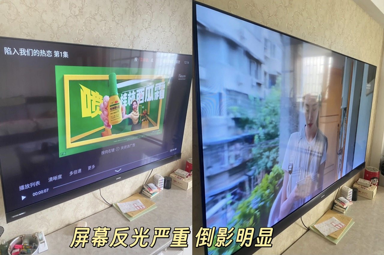 白天看不清、晚上发灰？电视不是不能看，是你屏没选对