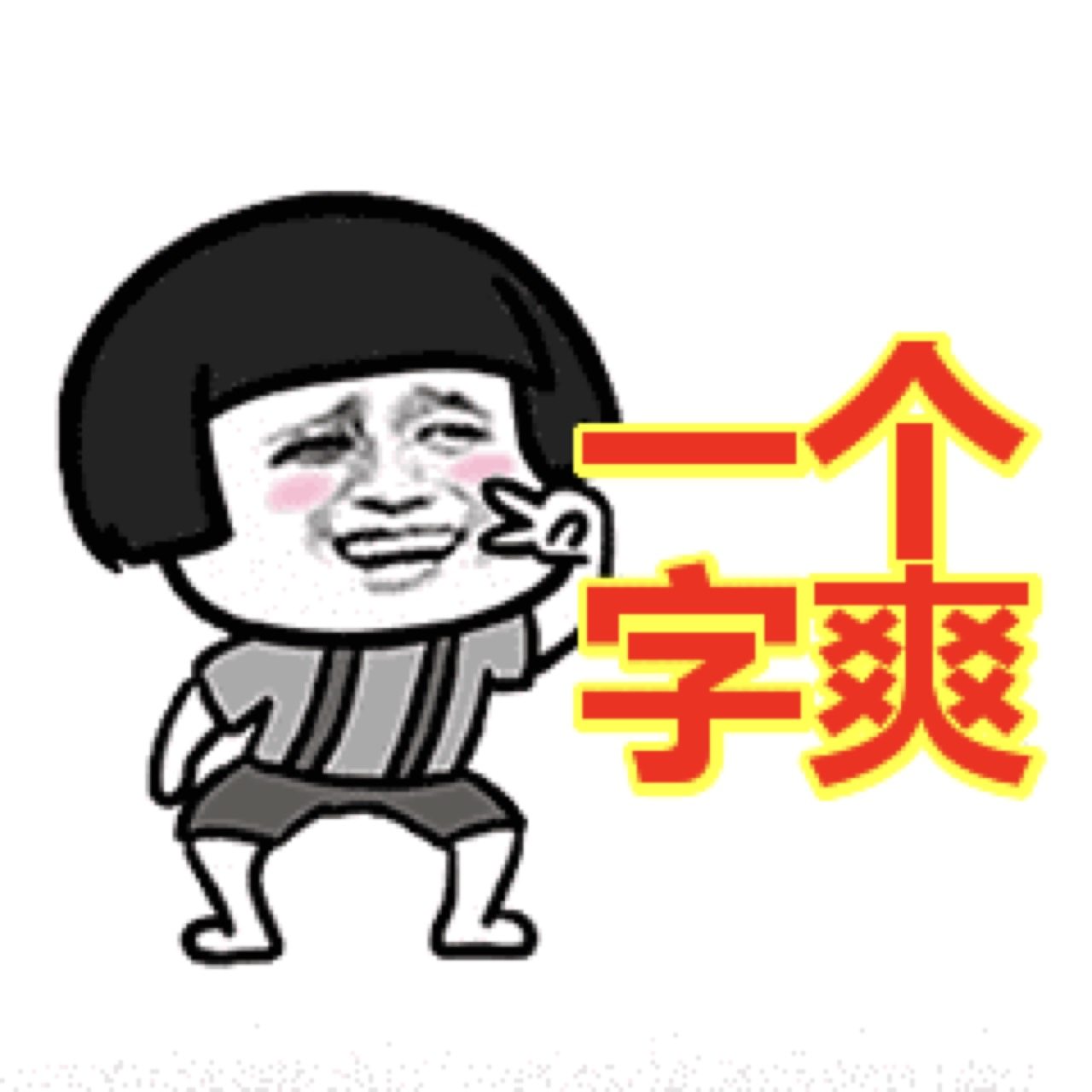救命！原来我这些年的剧都白看了......