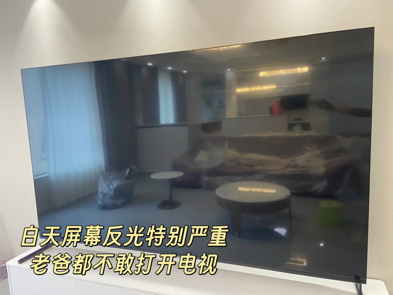 父亲节最实用的礼物？一台不反光的电视，看剧也能享受