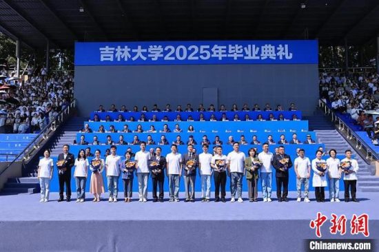 吉林大学校长、中国科学院院士张希：AI时代提出问题更重要