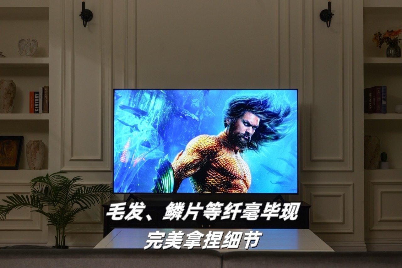 TCL又一举夺魁！他家的这款大屏电视诠释什么叫冠军品质！