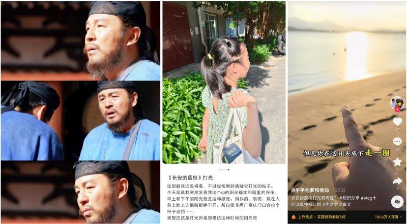 暑期观影救星！这款抗反电视就是“退散” 阳光的性价比卷王
