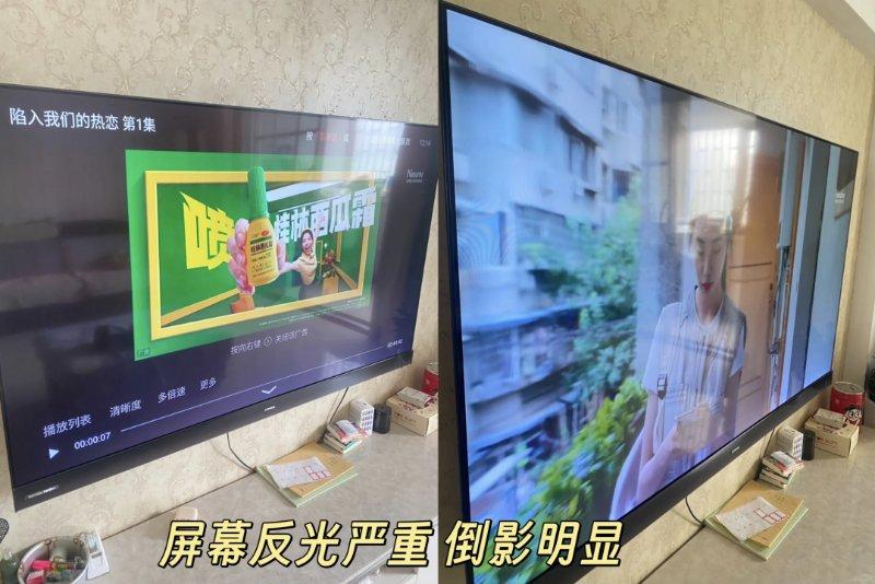 出门三分钟，出汗两小时，不如宅家躺平追剧