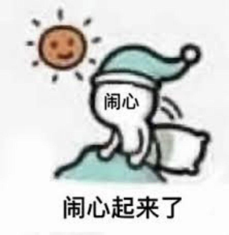 建议家里有神兽的都看看！3000出头就能搞定娃的暑假？