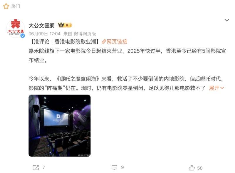 为什么说电影院比不过家庭影院？原因有这些