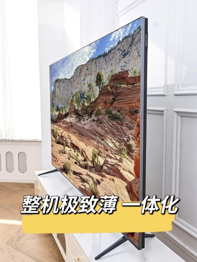 不止东风导弹震撼！客厅里的“隐形冠军”：T7L Ultra 凭什么让同级别黯然失色？