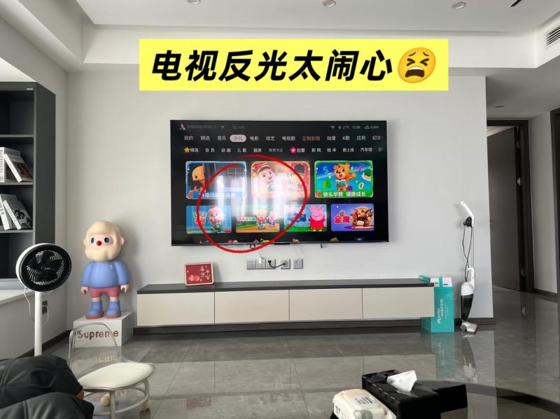 打工人的 “治愈神器”！TCL T7L Ultra 抗反光+强控光，让每分放松都值得