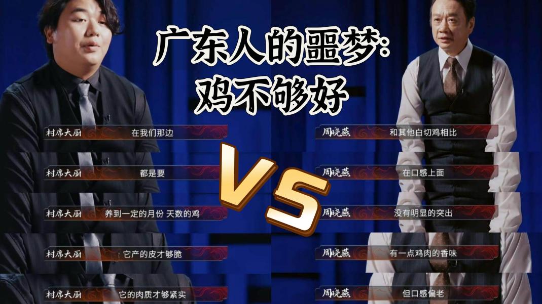 吃鸡or吃瓜？！TCL T7L Ultra解锁夏天的快乐密码