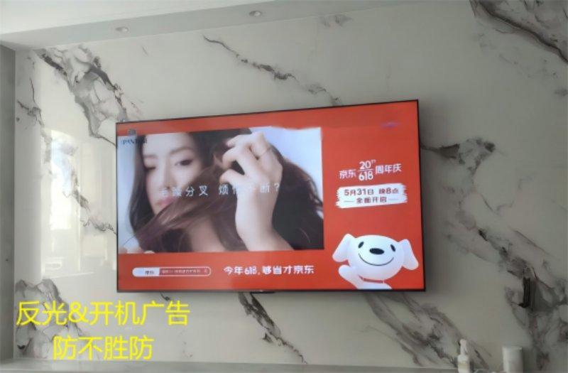 选电视别只看参数！TCL T7L Ultra比同级多了这些“真技术”