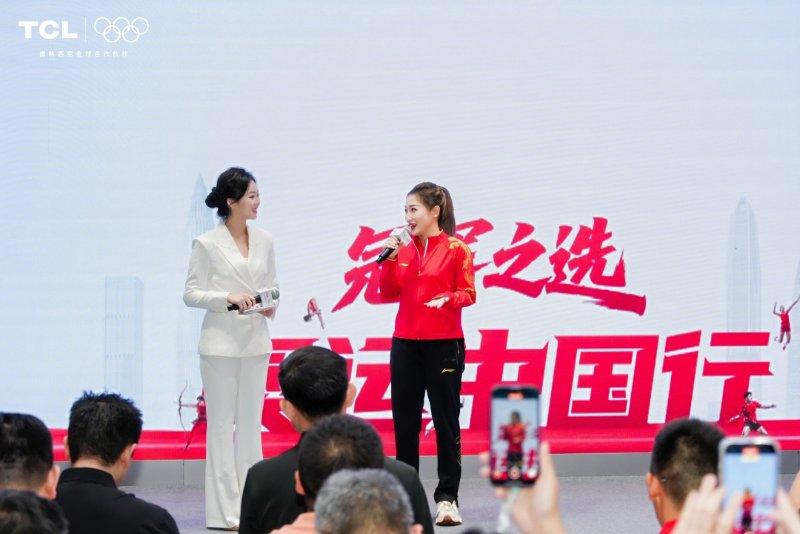 从赛场巅峰到技术之巅！奥运冠军刘诗雯空降TCL奥运中国行深圳站