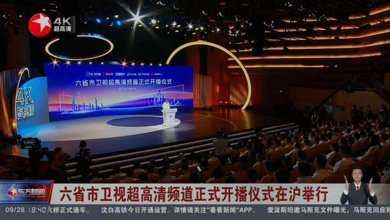 全天候抗反光，4000块起的TCL T7L Ultra做到了！
