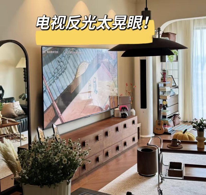家庭游戏新装备，TCL T7L Ultra抗反控光“一屏双杀”