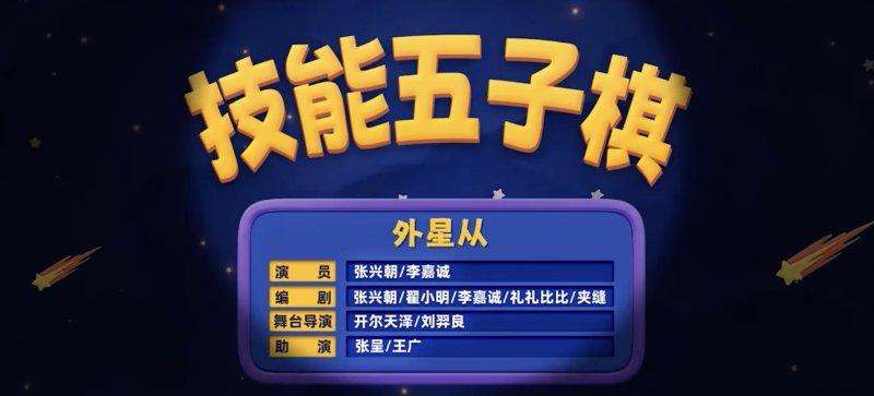 正午也能追《喜人2》？宅家的快乐被全天抗反的TCL T7L Ultra拿捏了！
