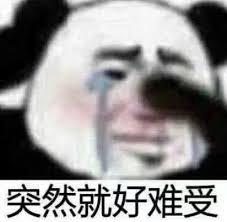 还在为你家电视反光头疼？快换了选它吧！