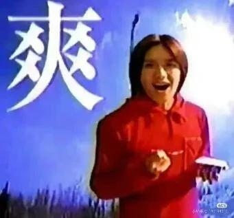 我家采光终于“解放”了！换电视后，外卖配剧的幸福感直接翻倍