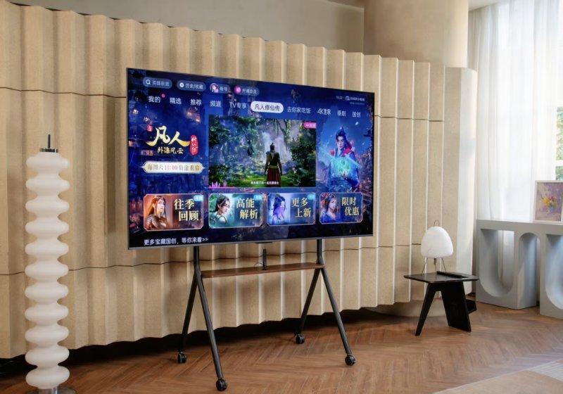 国庆没出门却挖到宝！TCL 这台 “断货王” 让我把修仙名场面看醉了