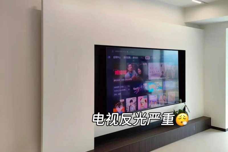 解决反光烦恼，还想看电视不花钱？双十一家电换新首选TCL T7L Ultra