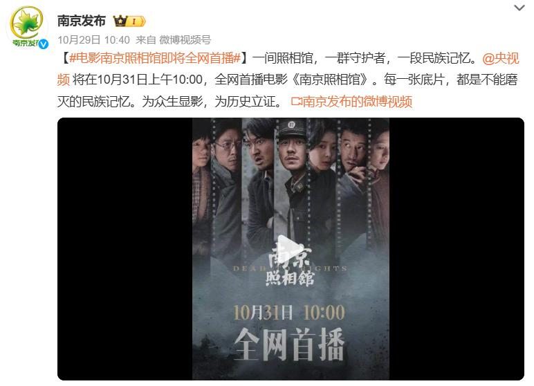 同样是Mini LED电视,SQD比RGB-Mini LED到底强在哪?