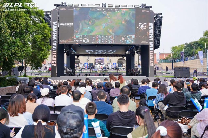 竞技热血燃动魔都：TCL携英雄联盟高校联赛奏响科技与青春的共鸣