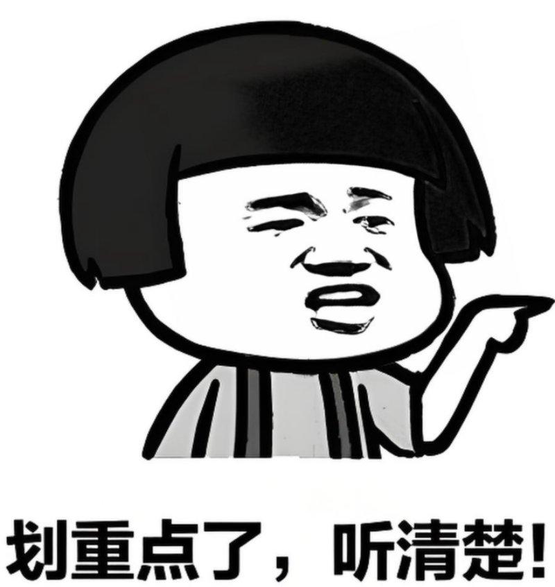 国补末班车真的要来了？错过这台卖断货的抗反光电视，双11等于白过！