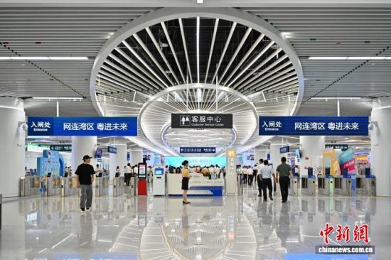 廣州地鐵29日開通多條城際鐵路和地鐵線路