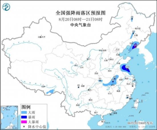 中央气象台：20日8时至21日8时江苏东北部等地局地有大暴雨