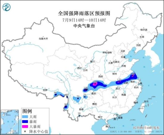 中央气象台9日10时发布暴雨黄色预警：江苏中部等地局地有大暴雨