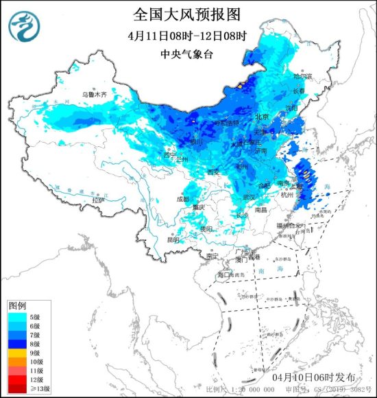 11日至12日华北将现历史同期罕见大风 气象专家：非必要不外出