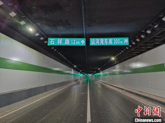 杭州大运河畔开通一新隧道 系浙江省首条双层隧道