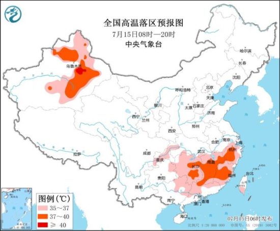 预计未来一周，江南、华南大部等地仍有持续性高温天气