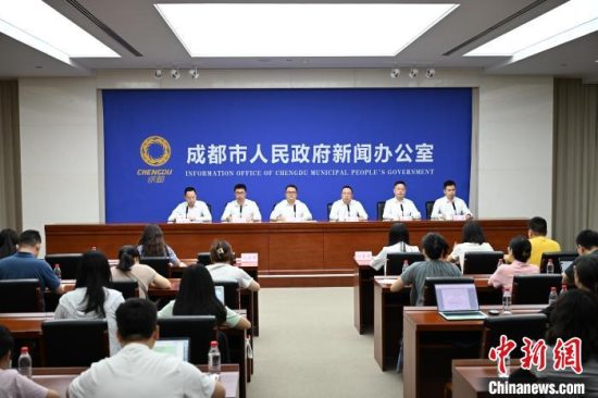 成都打造“全民世运”消费场景 推出暑期消费季系列活动