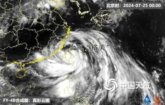 强台风“格美”携狂风暴雨登陆台湾宜兰 下午至夜间将在福建秀屿到连江一带完成二次登陆