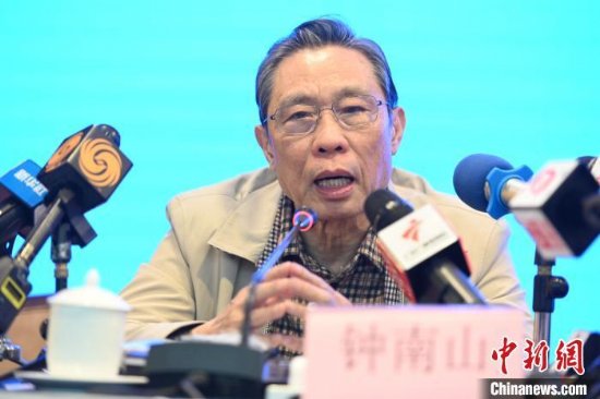 中国工程院院士钟南山：新型冠状病毒感染肺炎暂无特效药 担心出现超级传播者