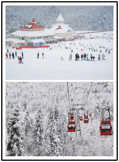 西岭雪山将点燃成都第9届森林文化旅游节暨第21届南国国际冰雪节