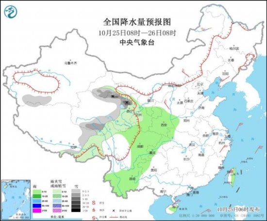 中央气象台：25日至27日华北中南部黄淮等地将有雾霾天气