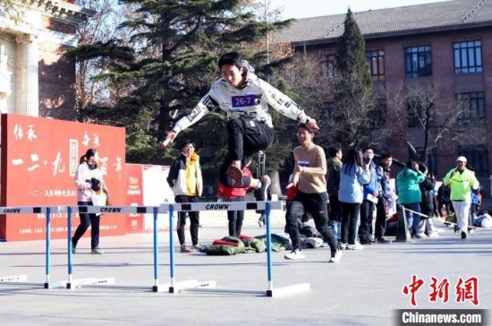 “传承‘一二·九’，奋进新百年”主题接力长跑活动在清华大学举行