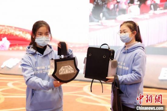 第二届中国妇女手工创新创业大赛总决赛在贵阳开赛