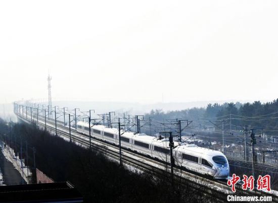 高铁网“最北一横”哈牡高铁运营3周年 运送旅客1480万人次
