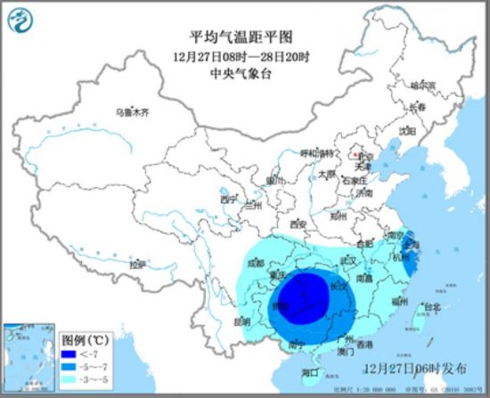 中央气象台：南方地区持续低温天气 西藏南部有较强降雪