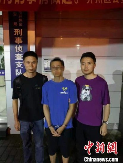 乐山警方破获“8.20”夹江县庞坡洞摩崖造像被盗案