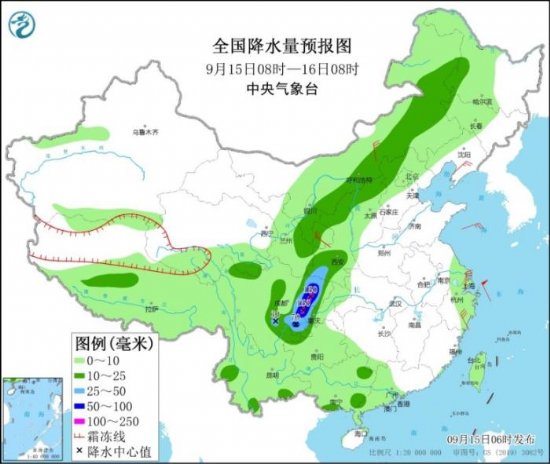 中央气象台：15日至16日四川盆地等地有较强降水