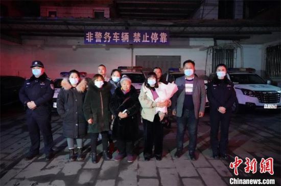 内江威远16岁女子被骗往外省31年 警方助力圆了回家梦