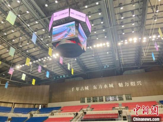 绍兴：高标准协办杭州亚运会 做深亚运“后半篇”文章