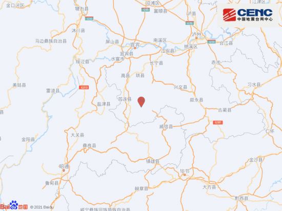 宜宾市筠连县4月20日21时44分发生3.0级地震 震源深度8千米