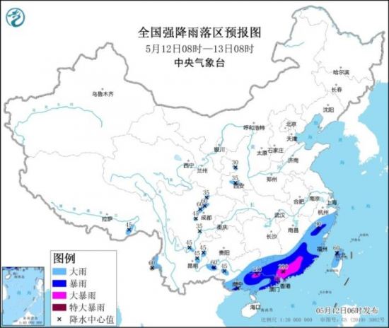12日至14日华南有持续性强降雨 北方有较强冷空气活动